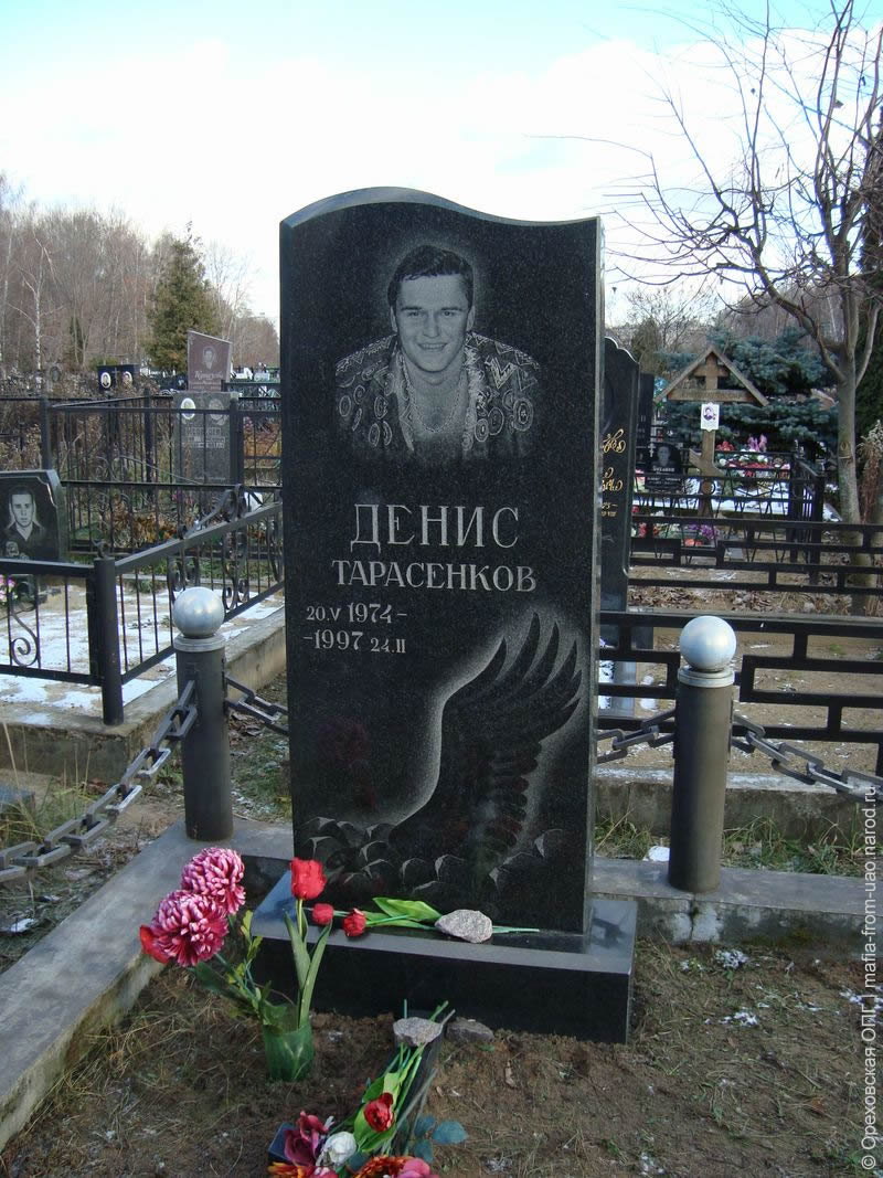Чернаков игорь двоечник фото