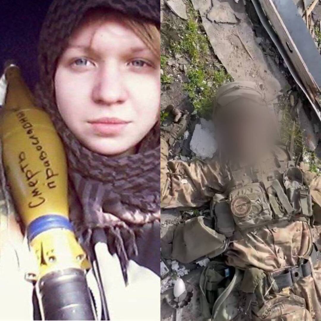 Украинскую всушницу наказали и записали