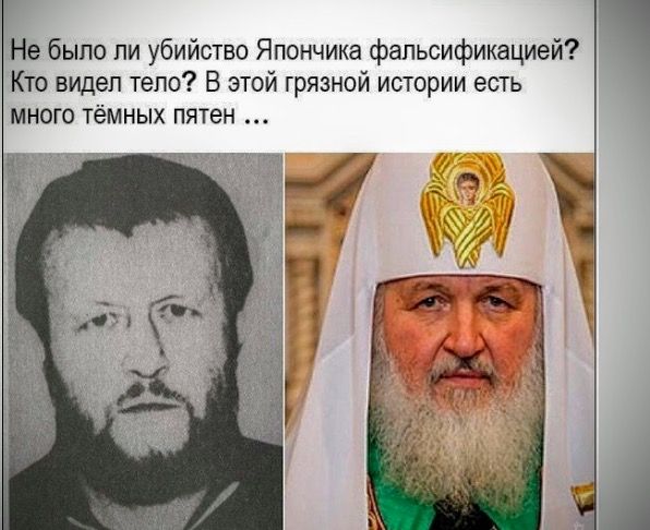 Чем известны кириллы. Чем известны кириллы. Чем известны кириллы. Чем известны кириллы. Знаменитые люди мордовии презентация.